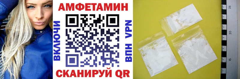 АМФ Premium  Купить где  Узловая 