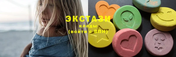 наркотики Гусь-Хрустальный