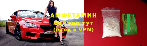 наркотики Гусь-Хрустальный