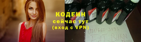 СК Хадыженск