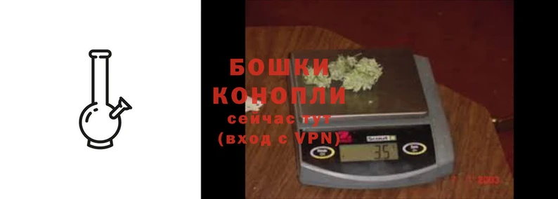 наркотики Гусь-Хрустальный