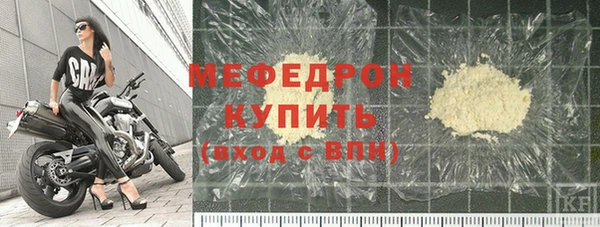 PSILOCYBIN Дмитров