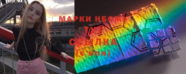 мдпв Фурманов