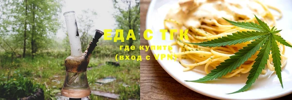 PSILOCYBIN Горнозаводск